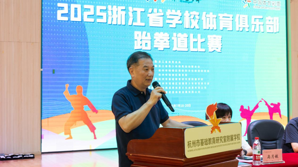 入课后服务, 这项运动不, 体魄
