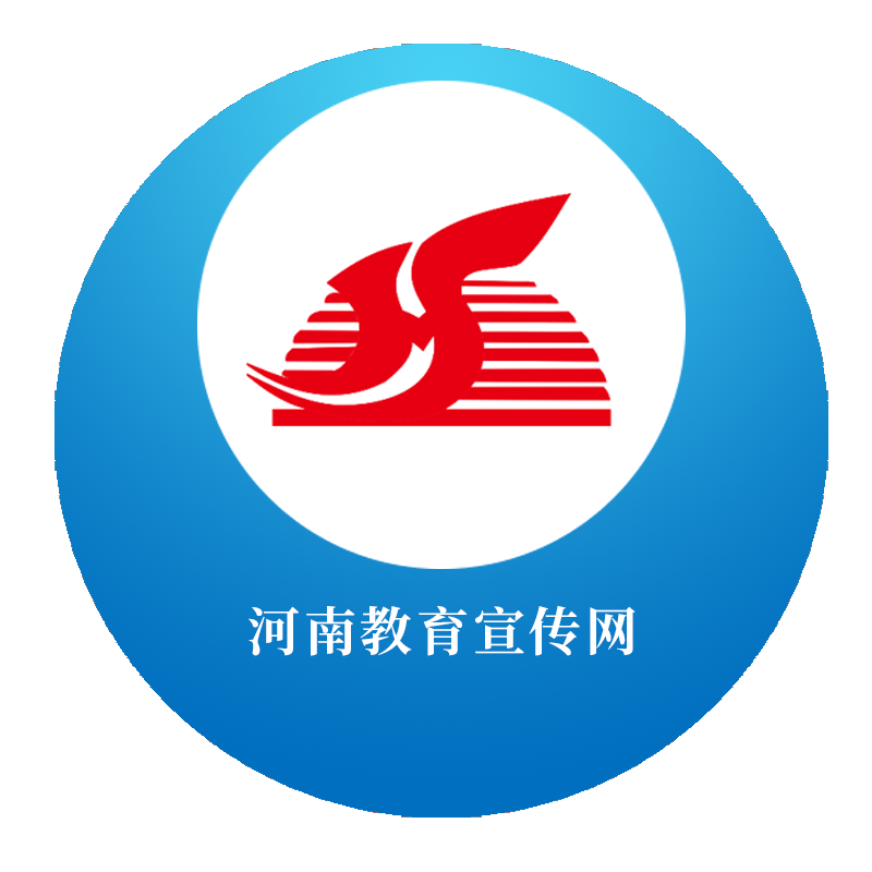 河南高教, 世界跳绳锦