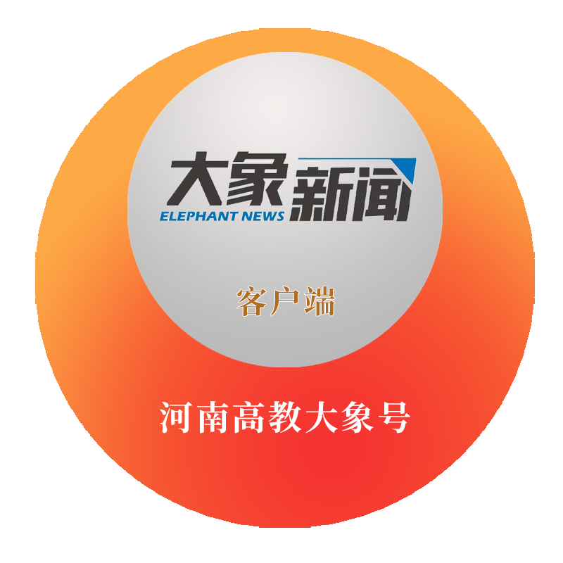 src, 摘得桂冠