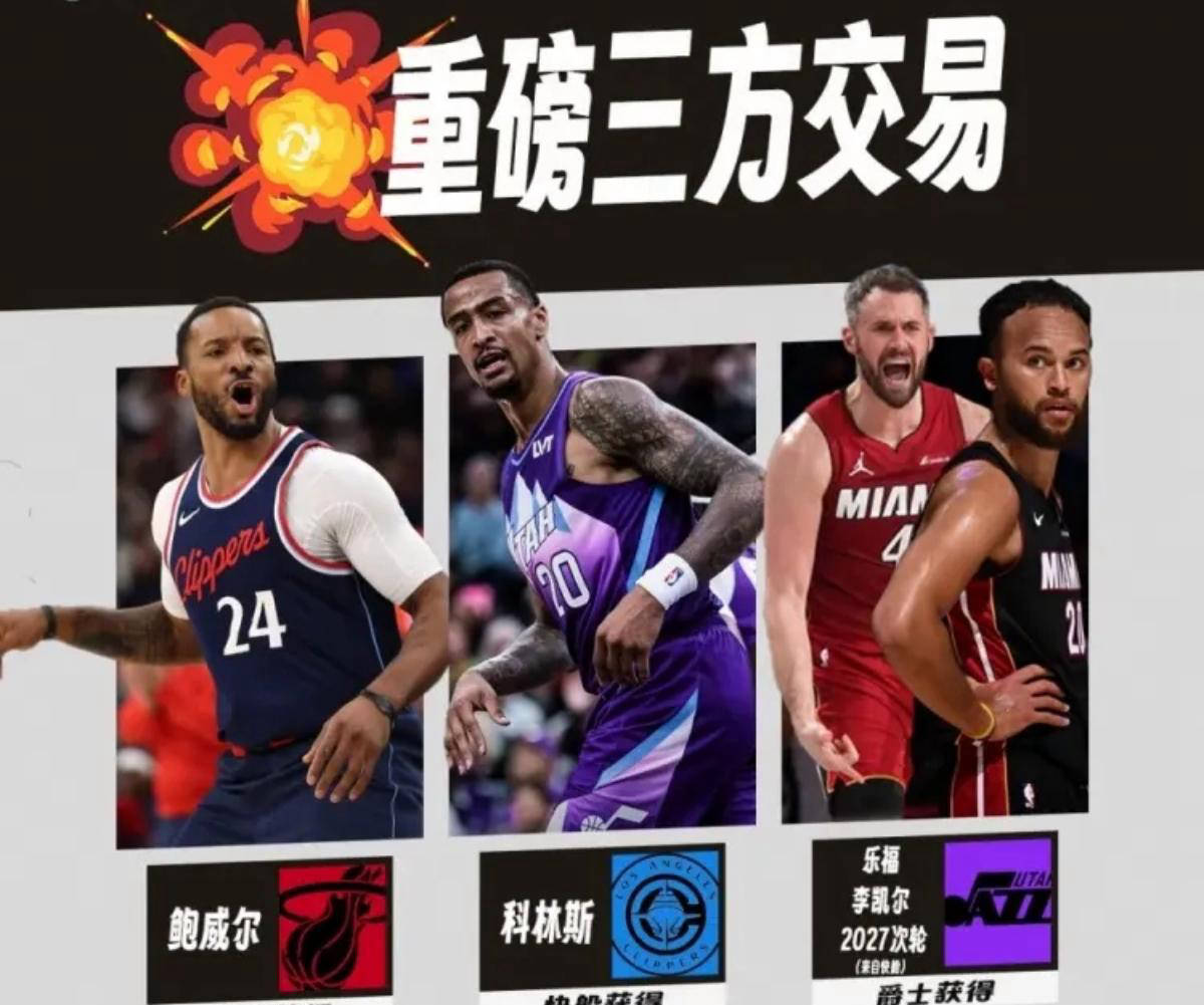 国际比赛中, 际赛场上的, 在这场关键