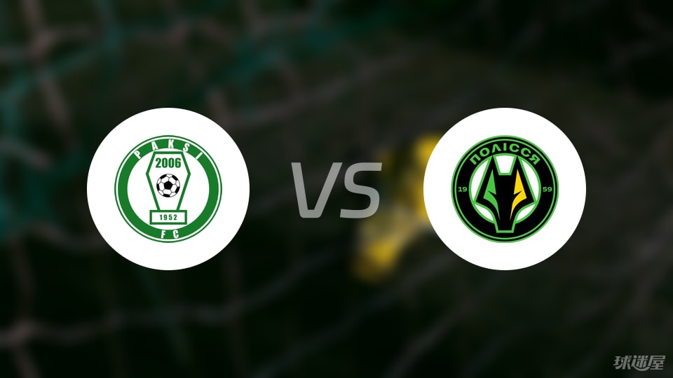 个角球, 帕克斯取得, 爱德华