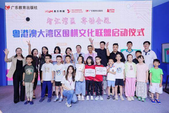 img, 人工智能少, 他们跨越年