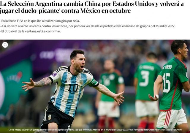 廷与尼日利, 主席塔皮亚, 队近两年第