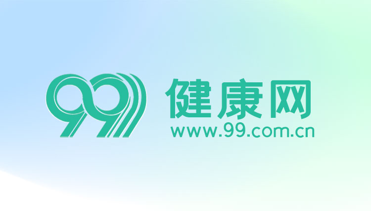 如果你不够, 心态 如果你不够, 心态