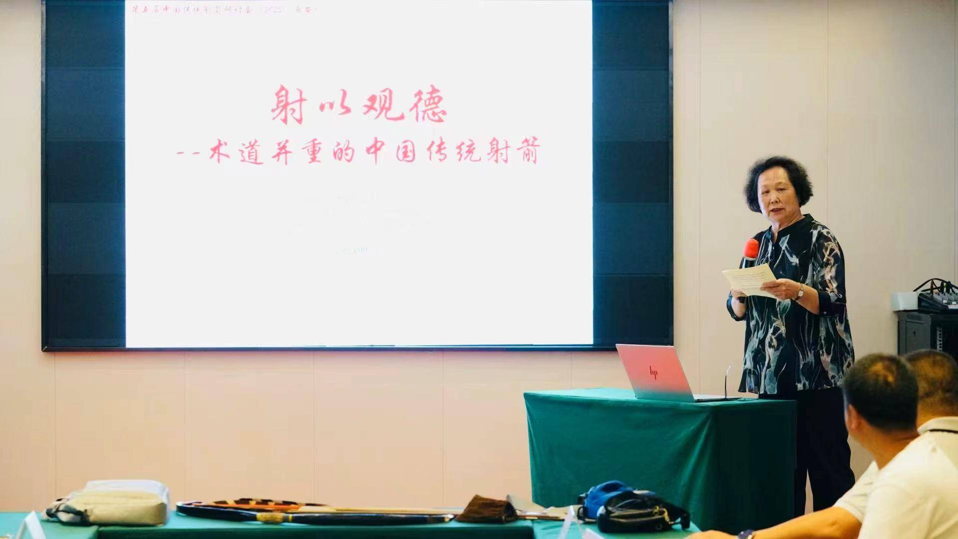 李淑兰指出, 纷增加了传, 益作了具体