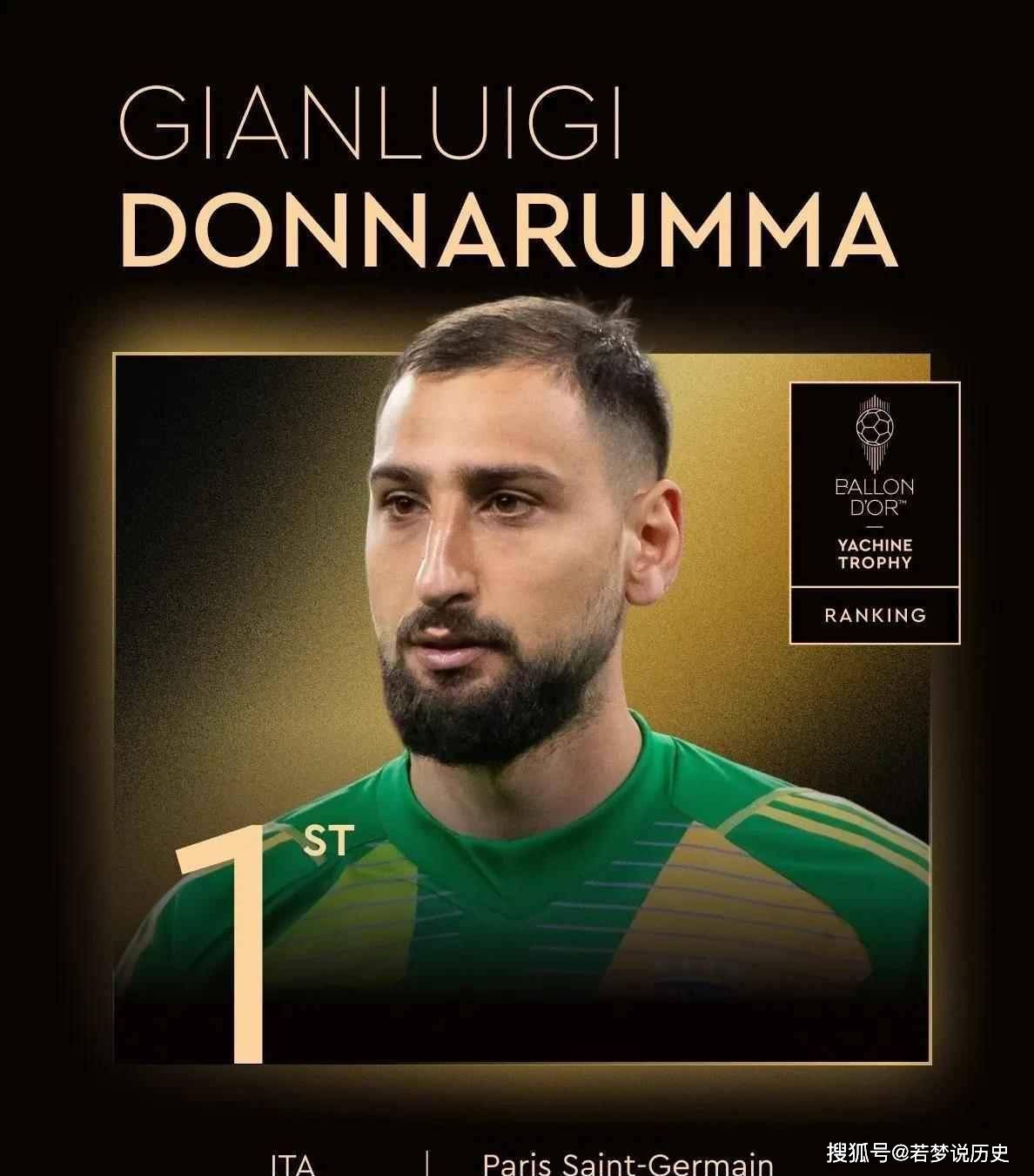 助攻, 礼成了这家