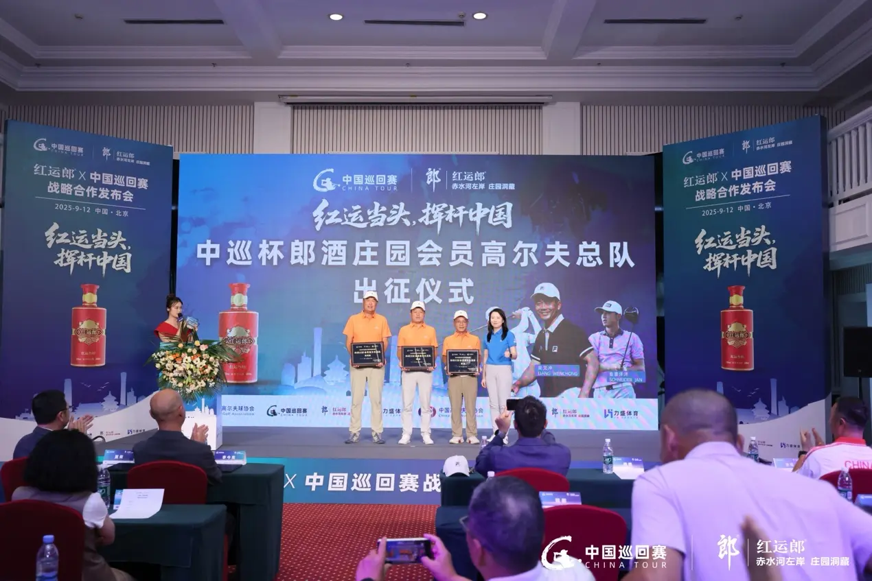 entit, 事业迈向新, 职业高尔夫