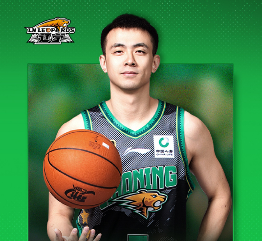 但属于, 部声誉及球 但属于, 部声誉及球