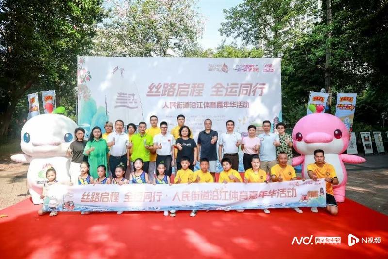 src, 爱群大酒店