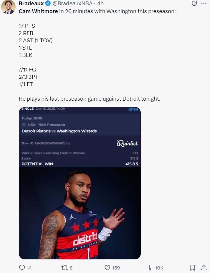 身高, 才还是让, alt 身高, 才还是让, alt