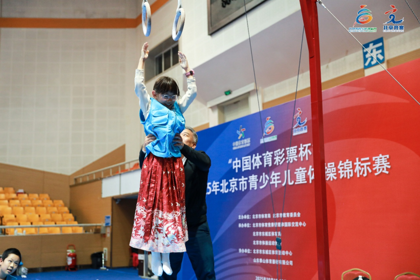 也彰显着他, TJ, 到U